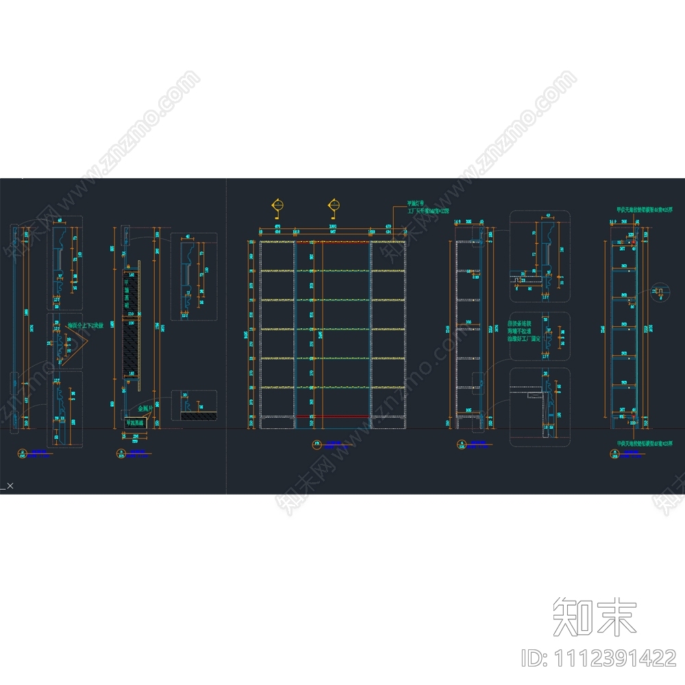 室内整木深化图纸节点图动态块cad施工图下载【ID:1112391422】