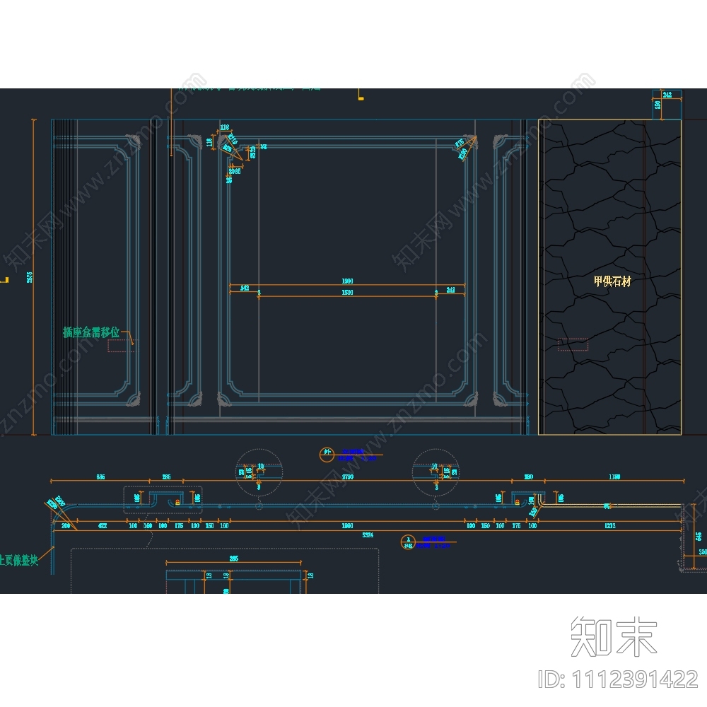 室内整木深化图纸节点图动态块cad施工图下载【ID:1112391422】