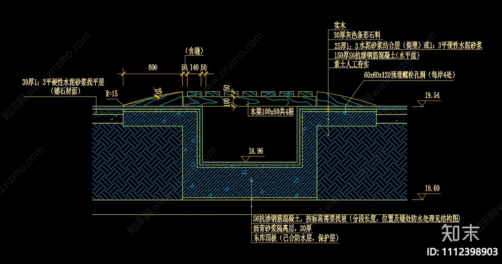 园林景观地面大样施工图施工图下载【ID:1112398903】