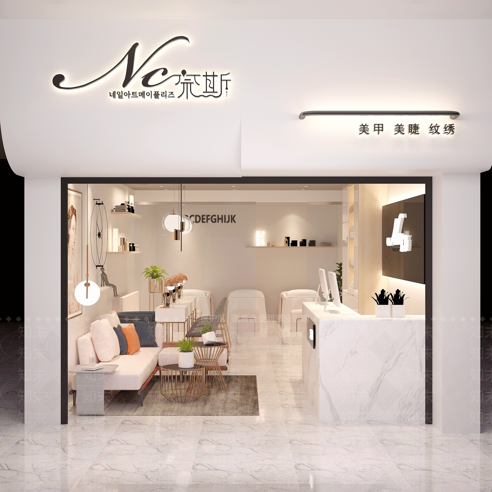 现代奈斯美甲店3D模型下载【ID:1112399316】