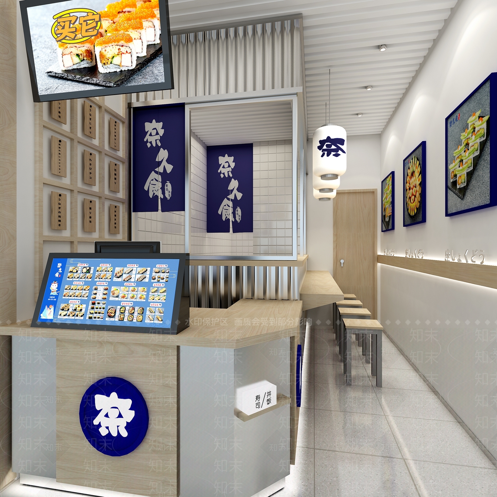 日式寿司店3D模型下载【ID:1112399597】