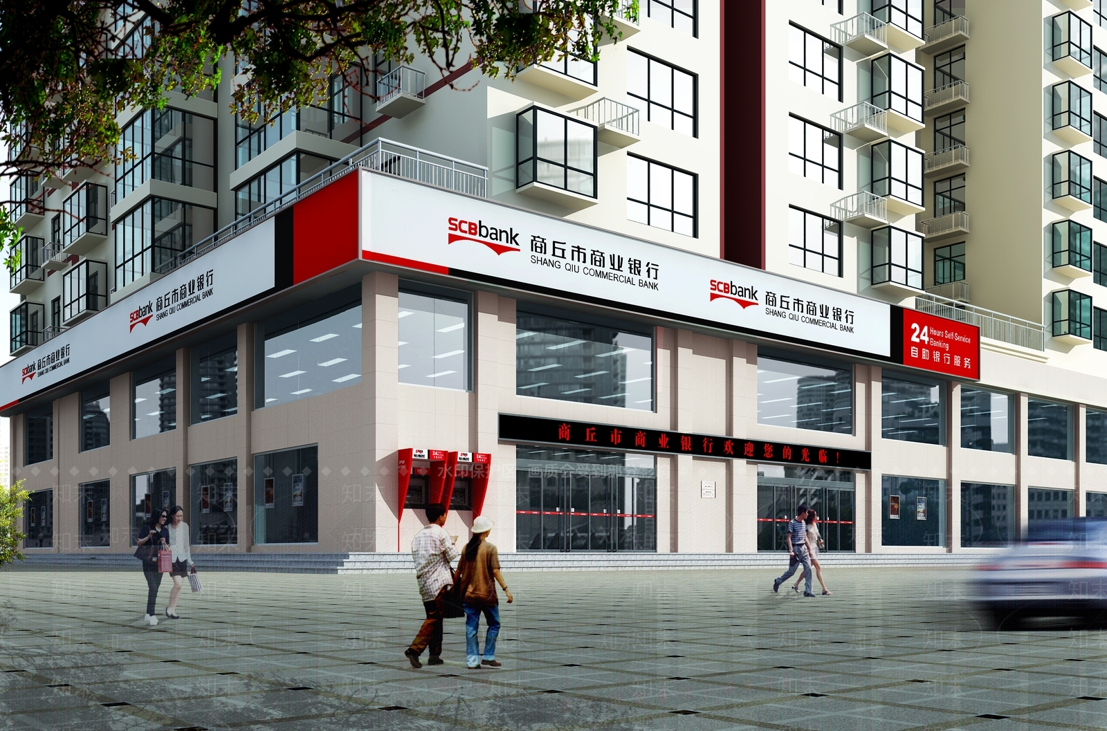 现代商业银行门头门面3D模型下载【ID:1112405699】