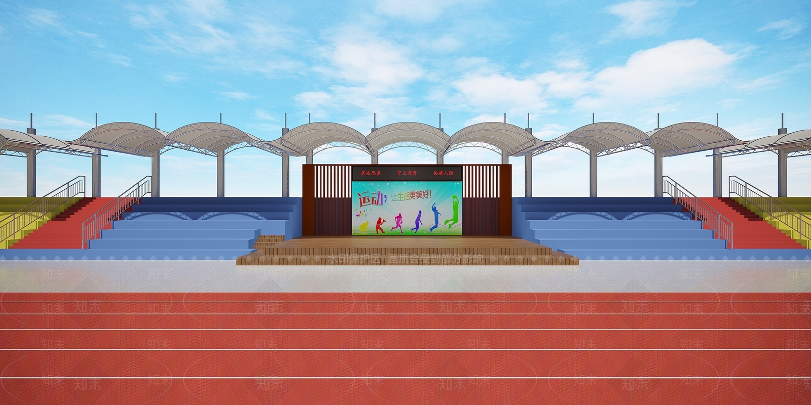 现代学校体育场外观3D模型下载【ID:1112407983】
