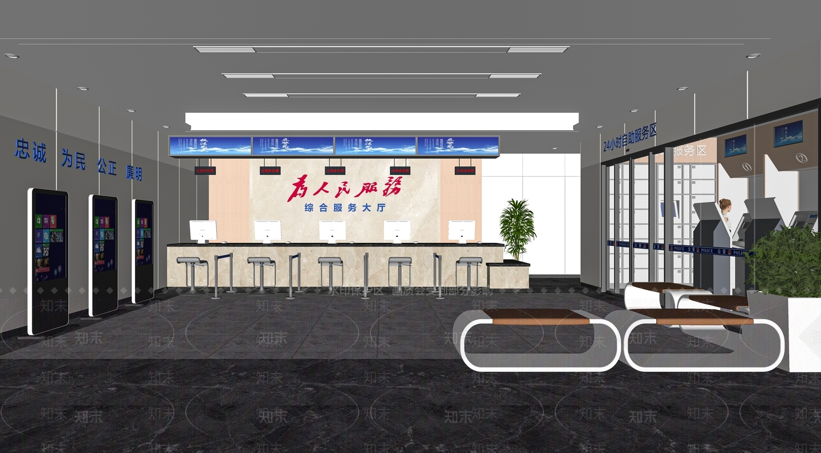 现代银行办事大厅SU模型下载【ID:1112415272】