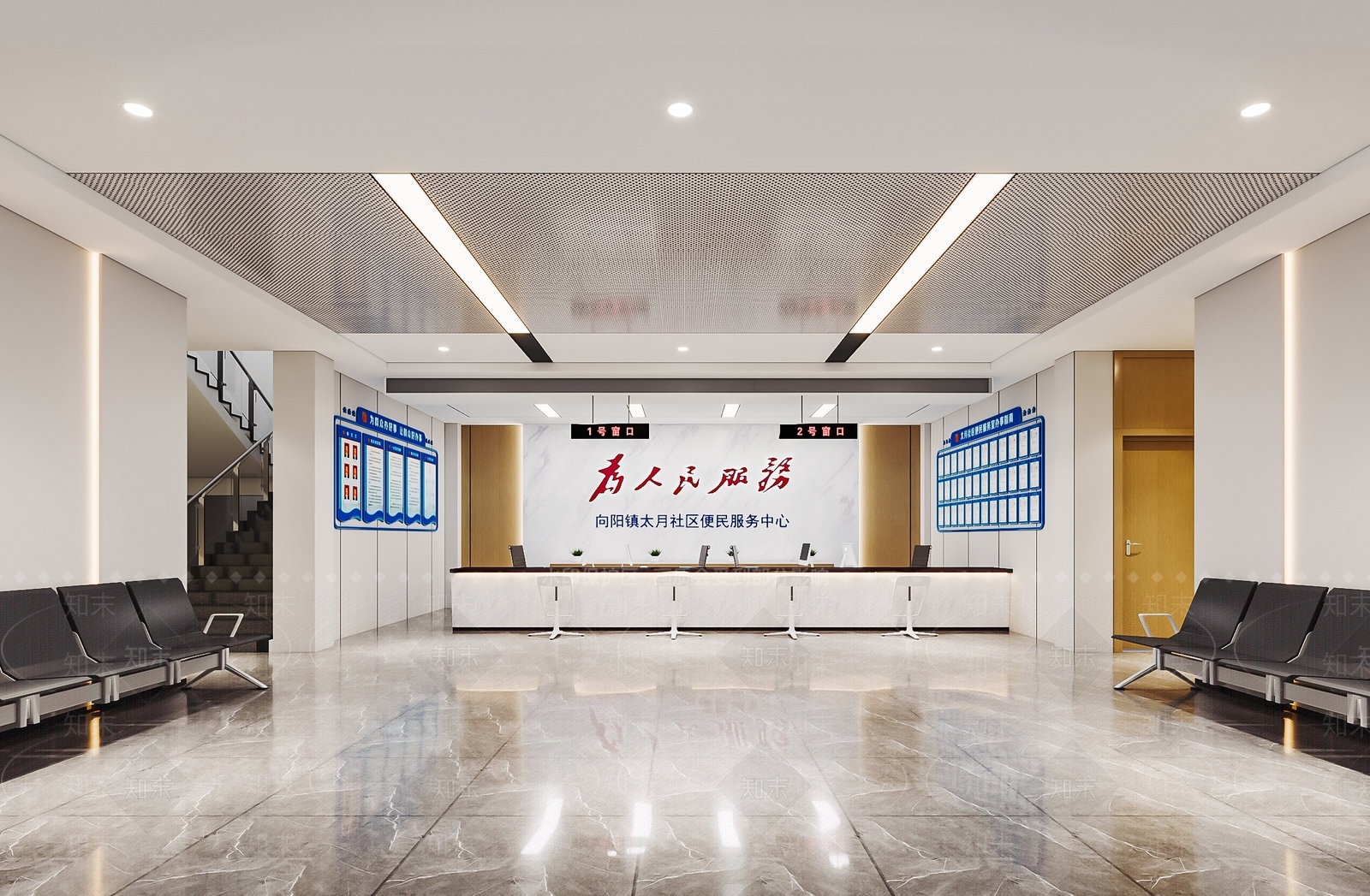 现代办事大厅SU模型下载【ID:1112415221】