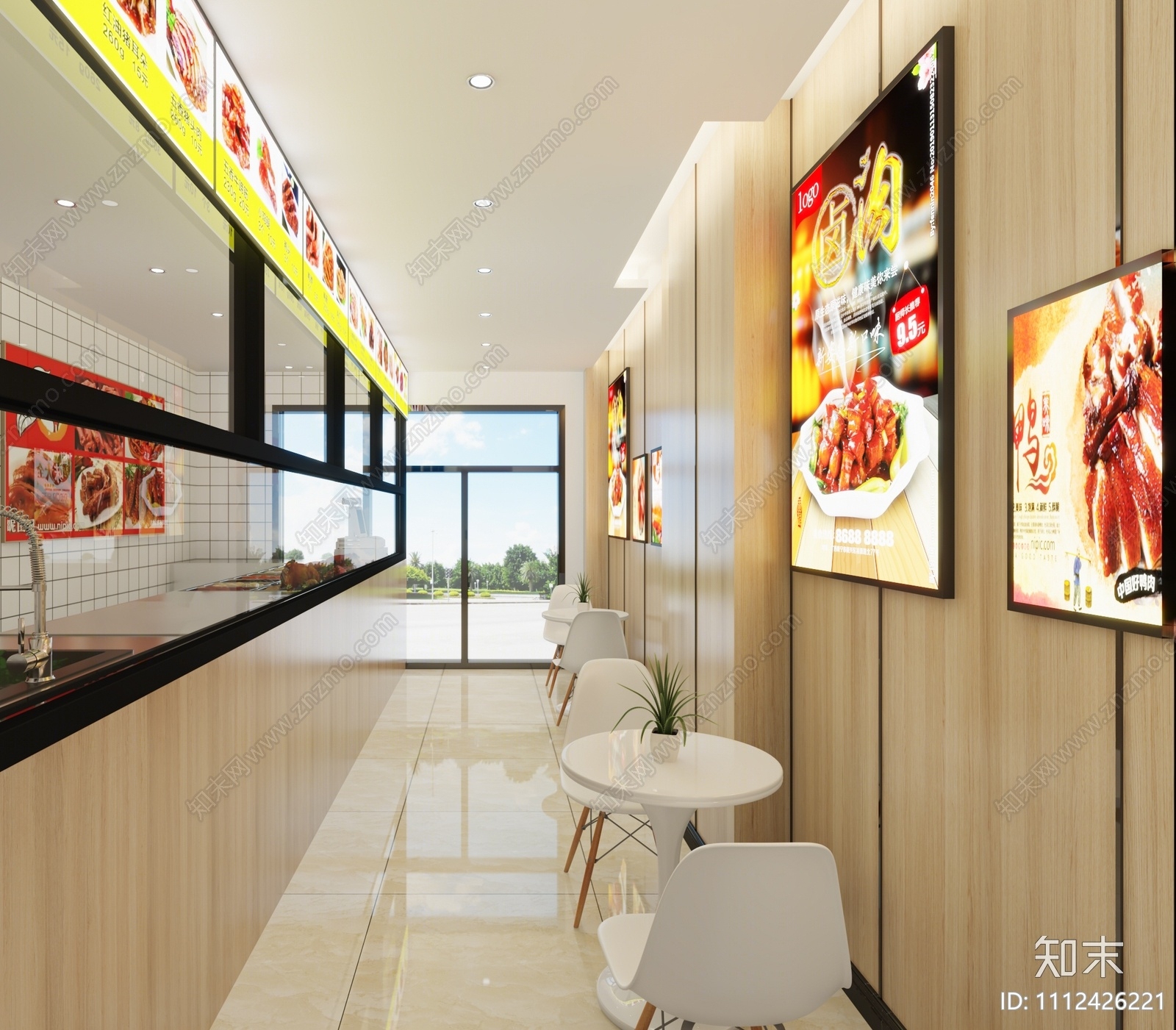 现代卤菜店3D模型下载【ID:1112426221】