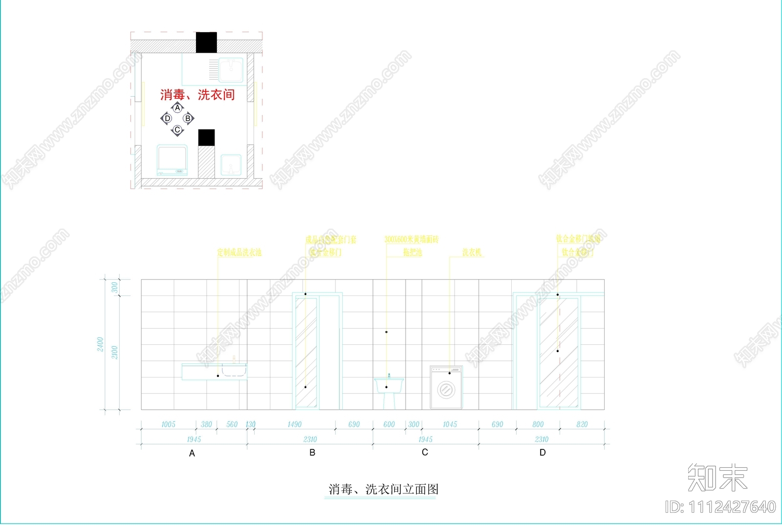 现代风格儿童游泳馆室内设计装修图cad施工图下载【ID:1112427640】