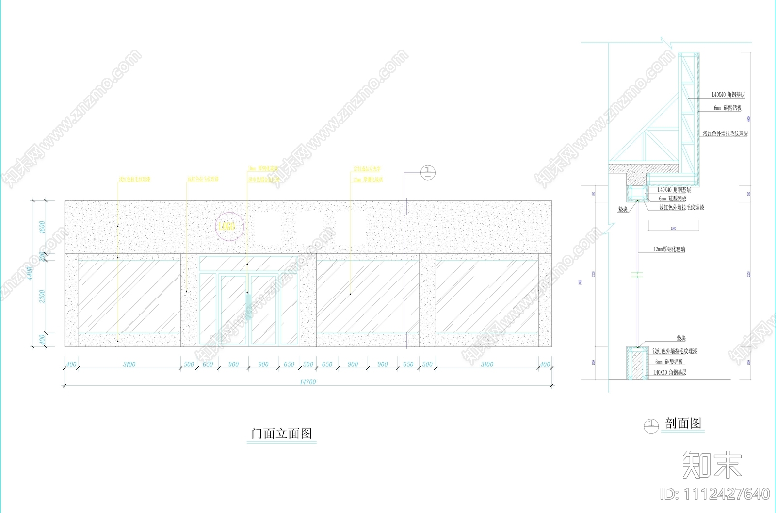 现代风格儿童游泳馆室内设计装修图cad施工图下载【ID:1112427640】