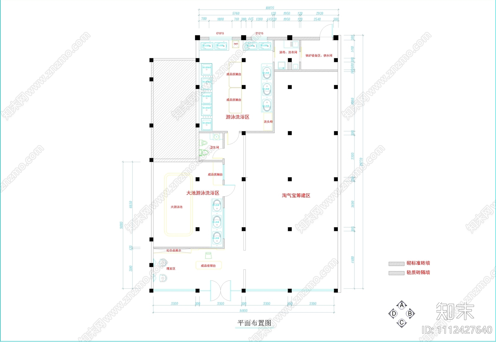 现代风格儿童游泳馆室内设计装修图cad施工图下载【ID:1112427640】