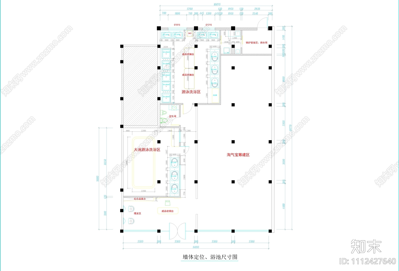 现代风格儿童游泳馆室内设计装修图cad施工图下载【ID:1112427640】