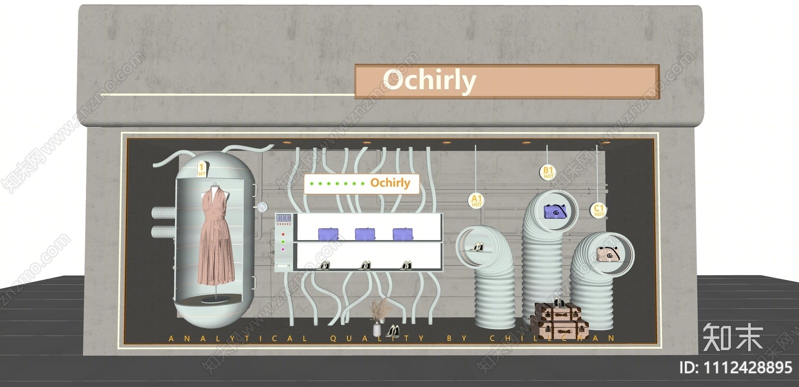 工业橱窗SU模型下载【ID:1112428895】