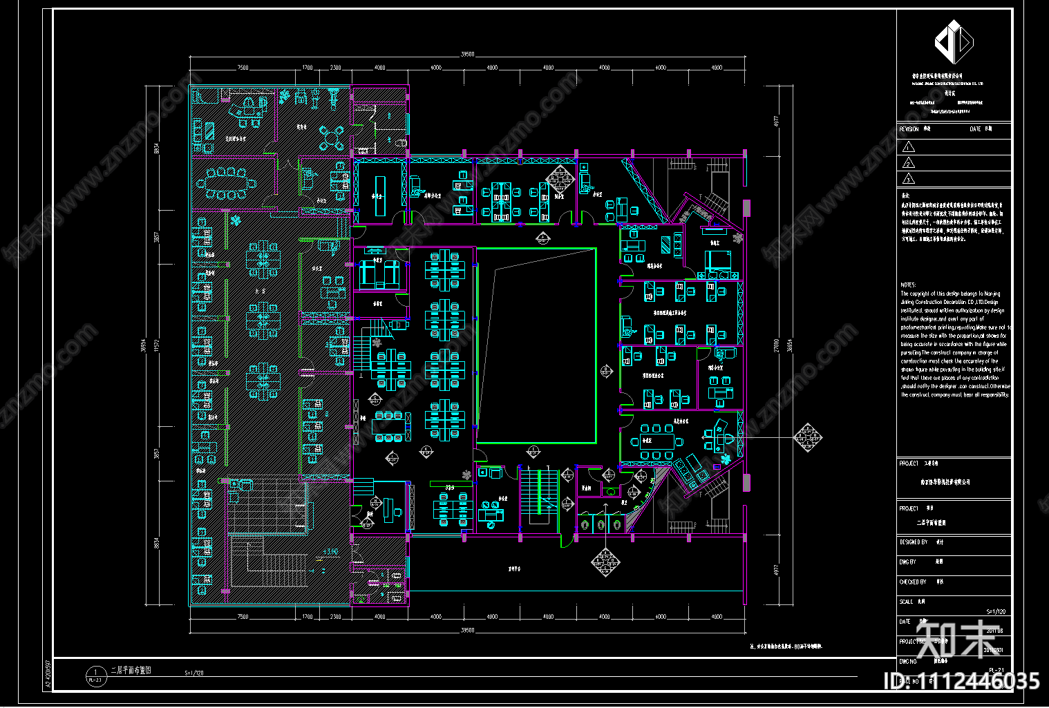 办公楼装饰装修CADcad施工图下载【ID:1112446035】