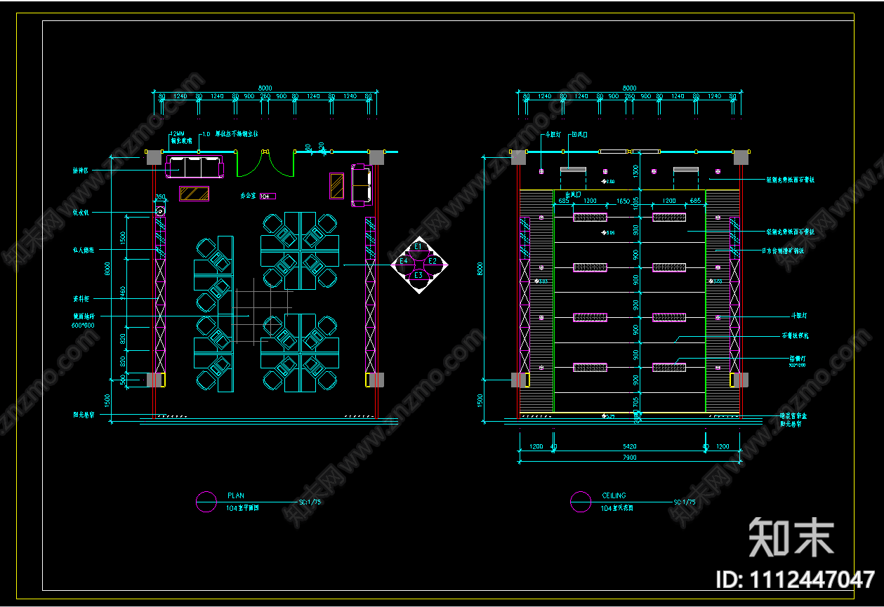 办公楼装饰装修CADcad施工图下载【ID:1112447047】