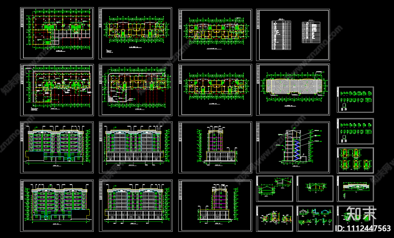 7层商住楼建筑CAD施工图下载【ID:1112447563】
