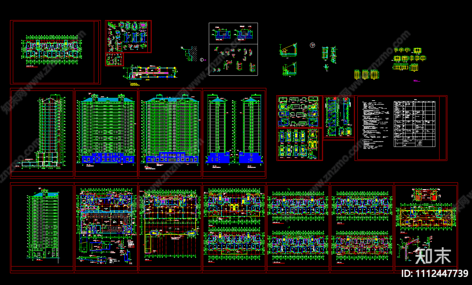 高层住宅楼CAD施工图下载【ID:1112447739】