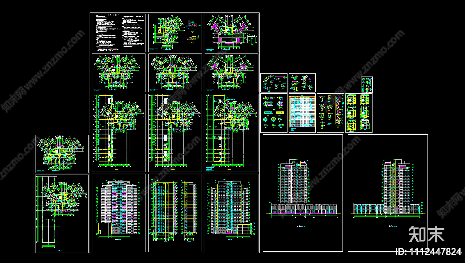 品字形高层住宅楼CAD施工图下载【ID:1112447824】