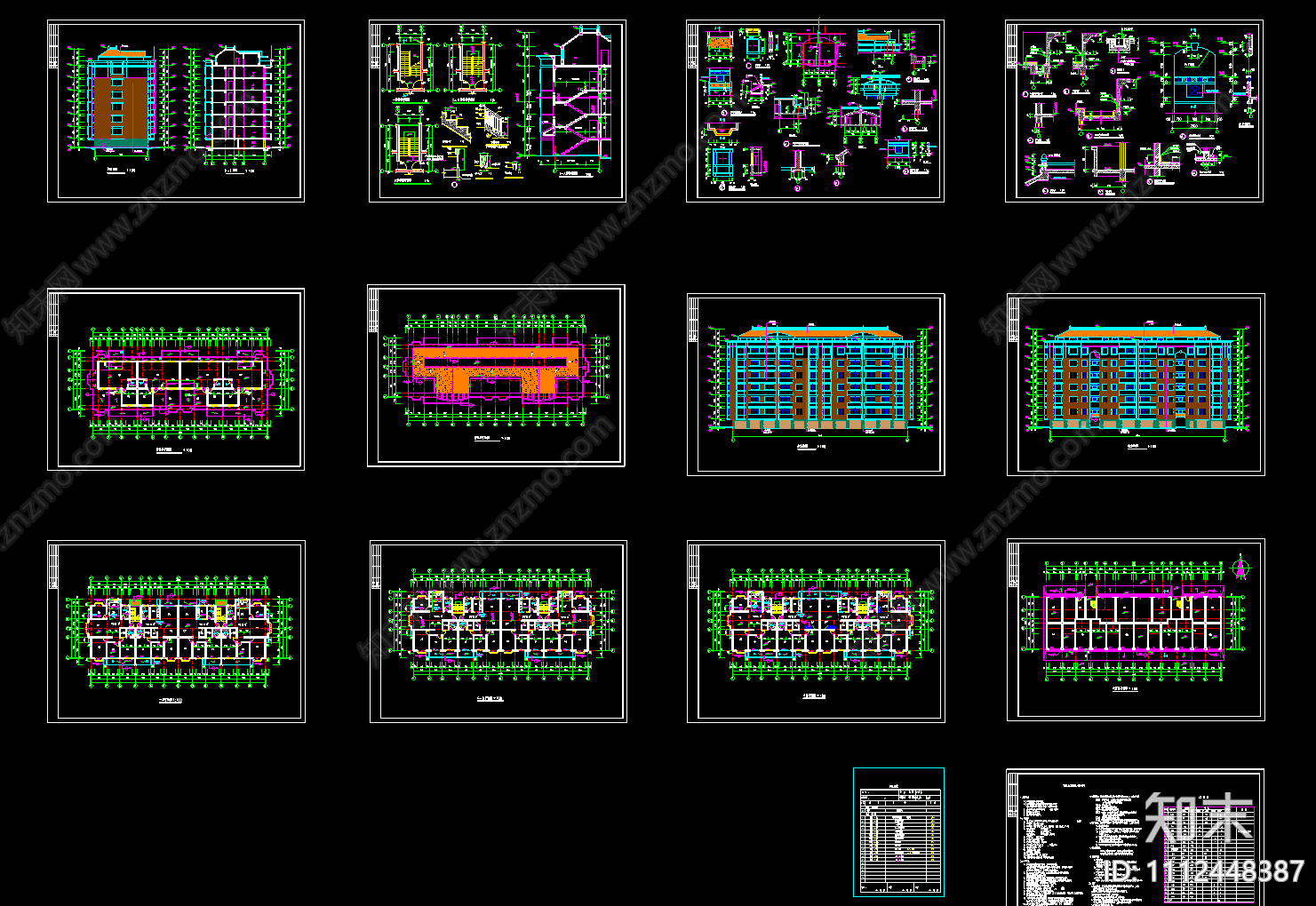 多层住宅楼建筑CAD施工图下载【ID:1112448387】