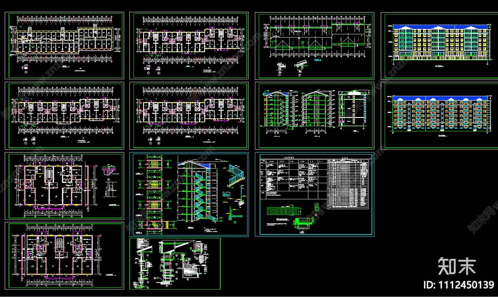 住宅小区建筑CAD施工图下载【ID:1112450139】