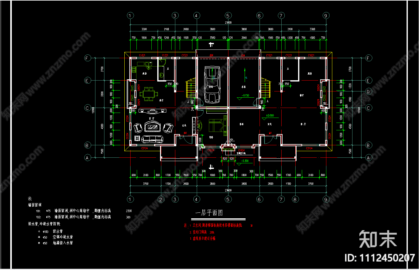 新农村别墅住宅结构cadcad施工图下载【ID:1112450207】