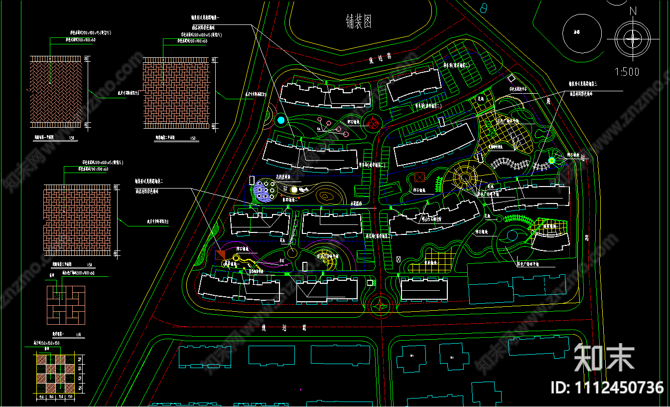 三套小区规划布置施工图下载【ID:1112450736】