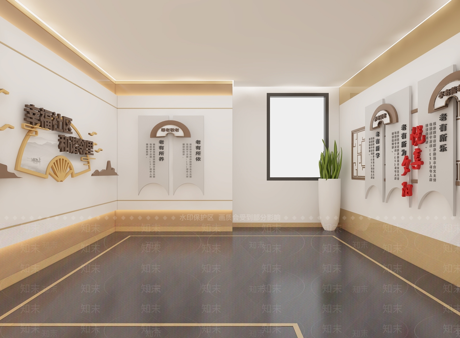 现代党建活动中心3D模型下载【ID:1112463511】