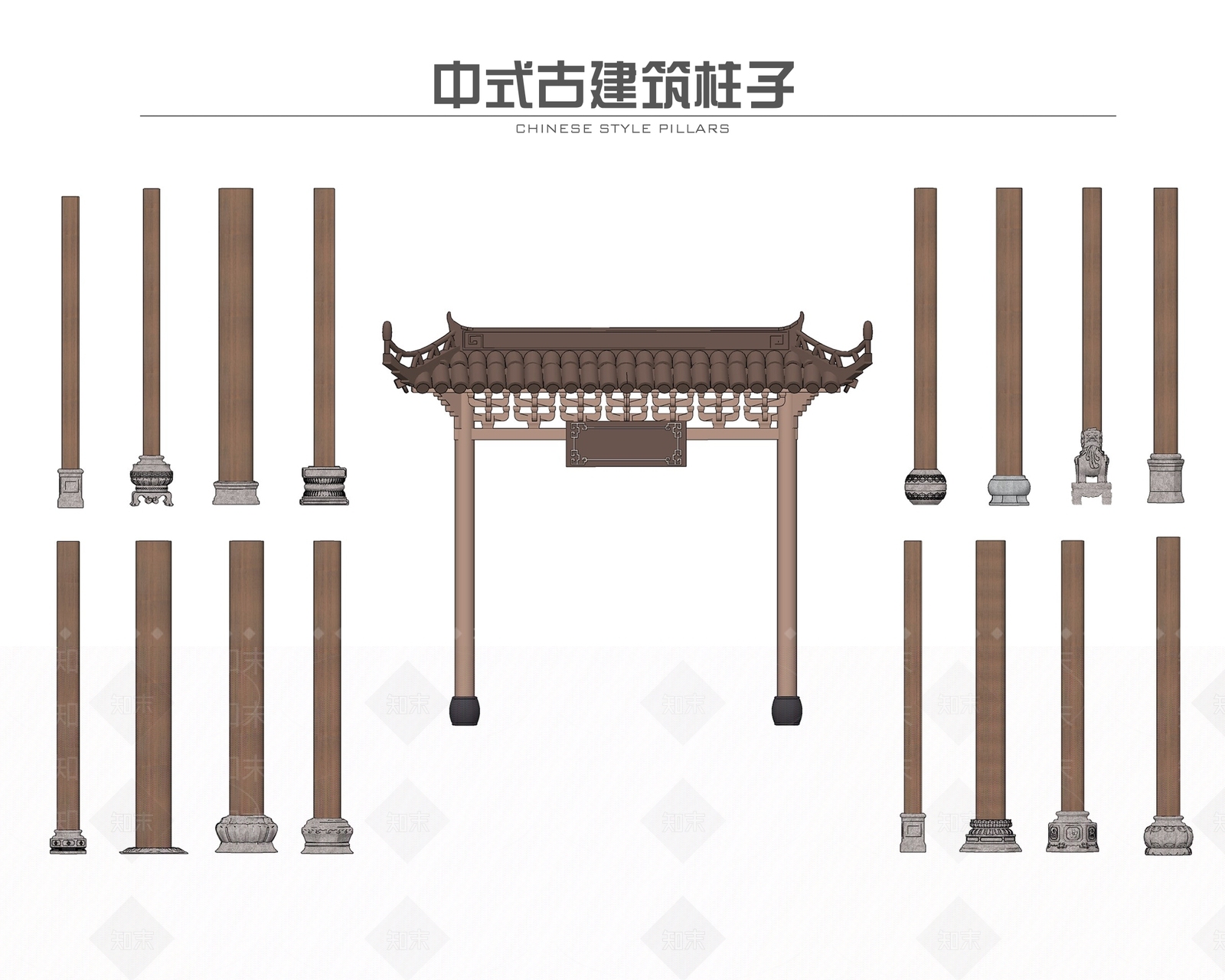 新中式柱子SU模型下载【ID:1112469803】
