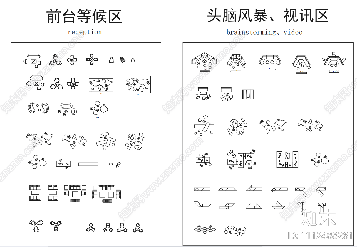 办公空间家具CAD施工图下载【ID:1112488261】