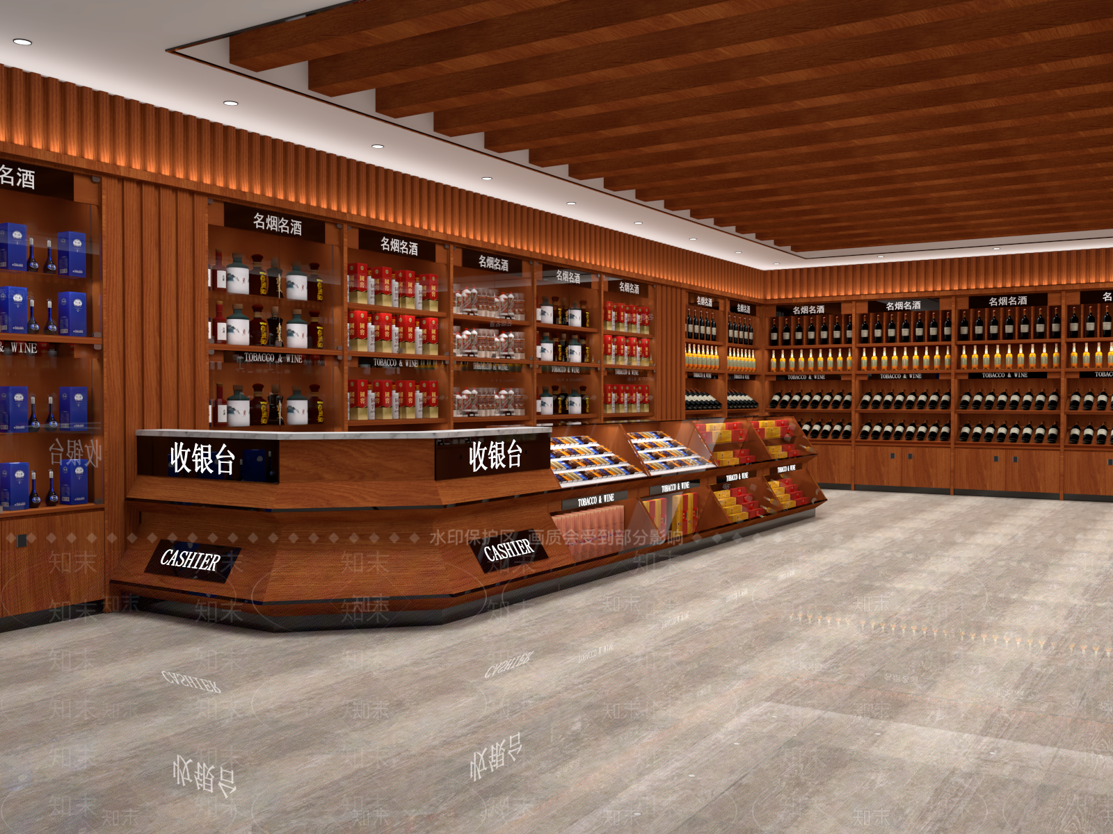 现代烟酒店SU模型下载【ID:1112491990】
