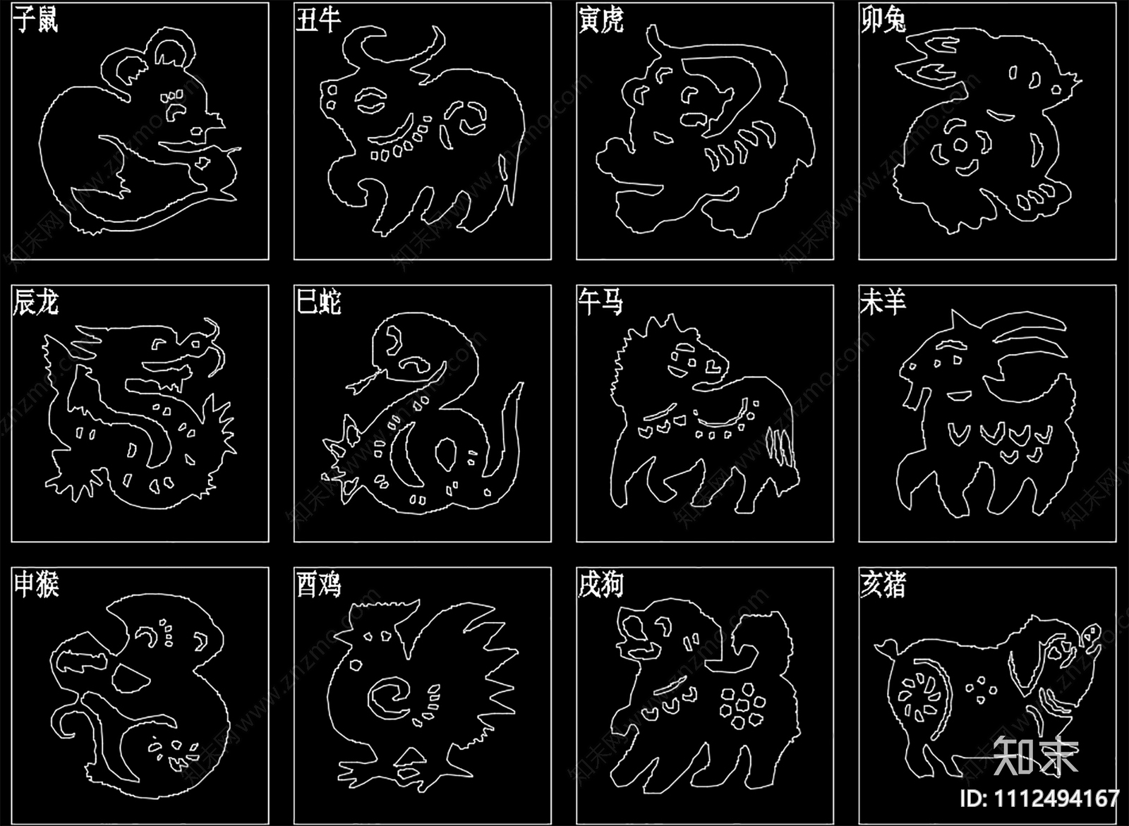中式十二生肖剪纸图施工图下载【ID:1112494167】