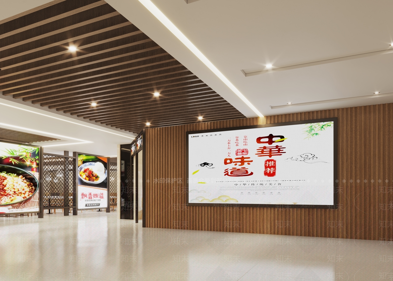 现代自助餐厅3D模型下载【ID:1112524318】
