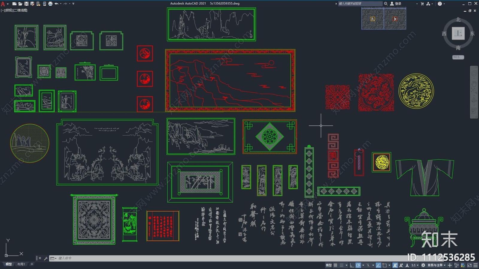 现代简约软装图库cad施工图下载【ID:1112536285】