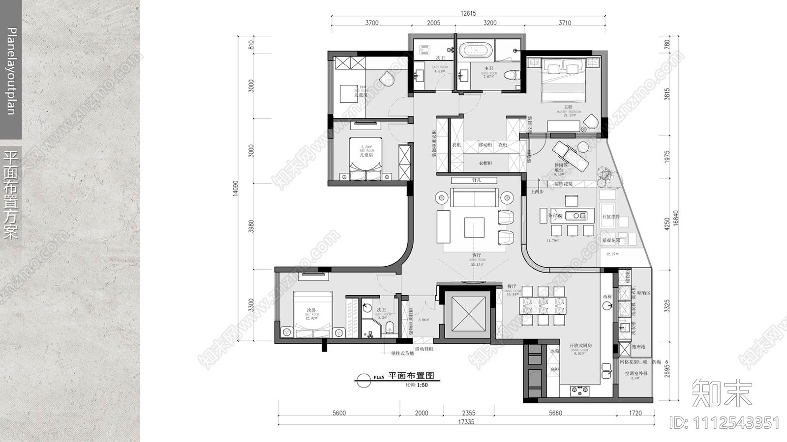 200㎡大平层家装CAD施工图cad施工图下载【ID:1112543351】