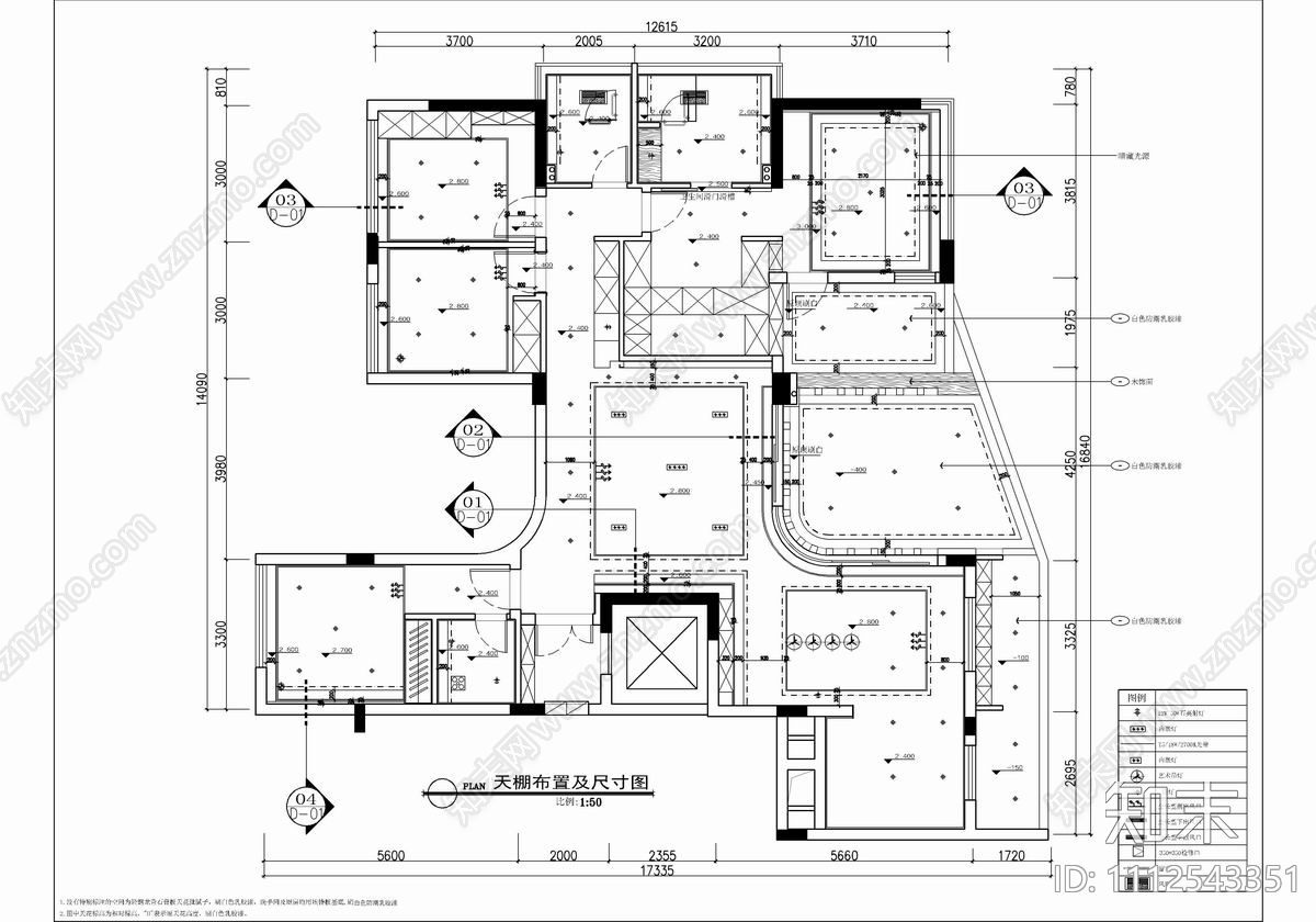 200㎡大平层家装CAD施工图cad施工图下载【ID:1112543351】