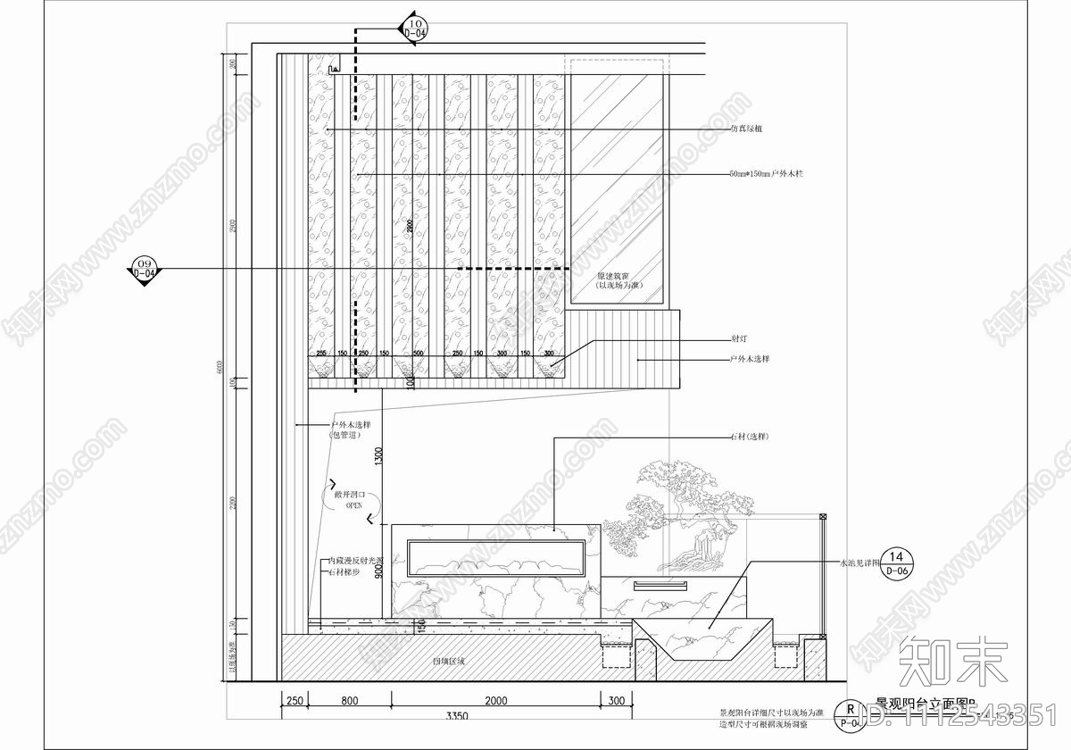 200㎡大平层家装CAD施工图cad施工图下载【ID:1112543351】