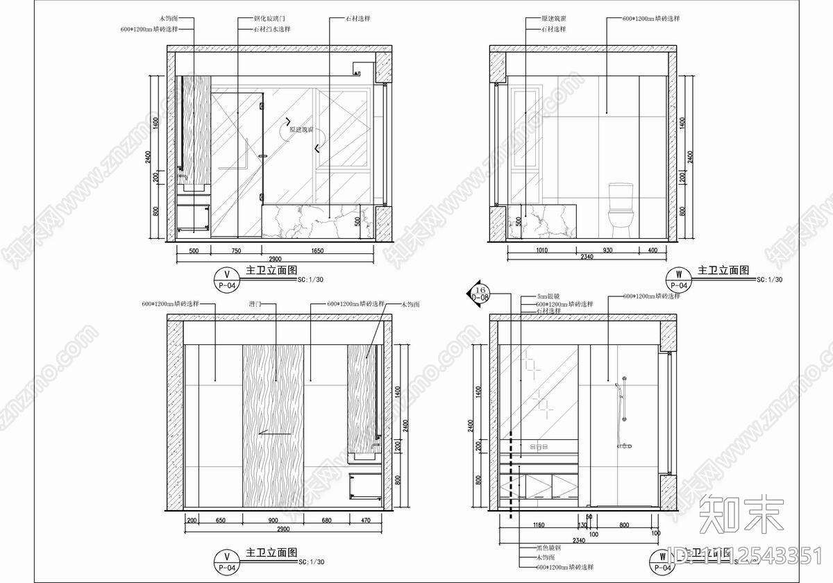 200㎡大平层家装CAD施工图cad施工图下载【ID:1112543351】