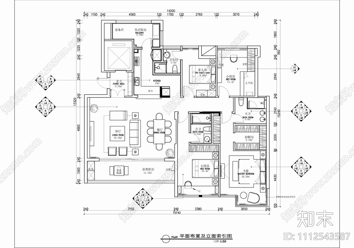 180㎡大平层家装CAD施工图cad施工图下载【ID:1112543587】