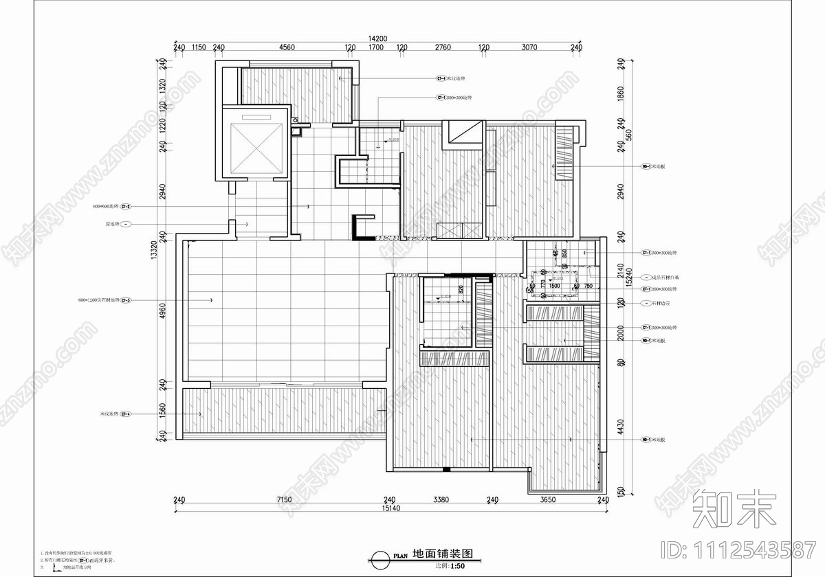 180㎡大平层家装CAD施工图cad施工图下载【ID:1112543587】