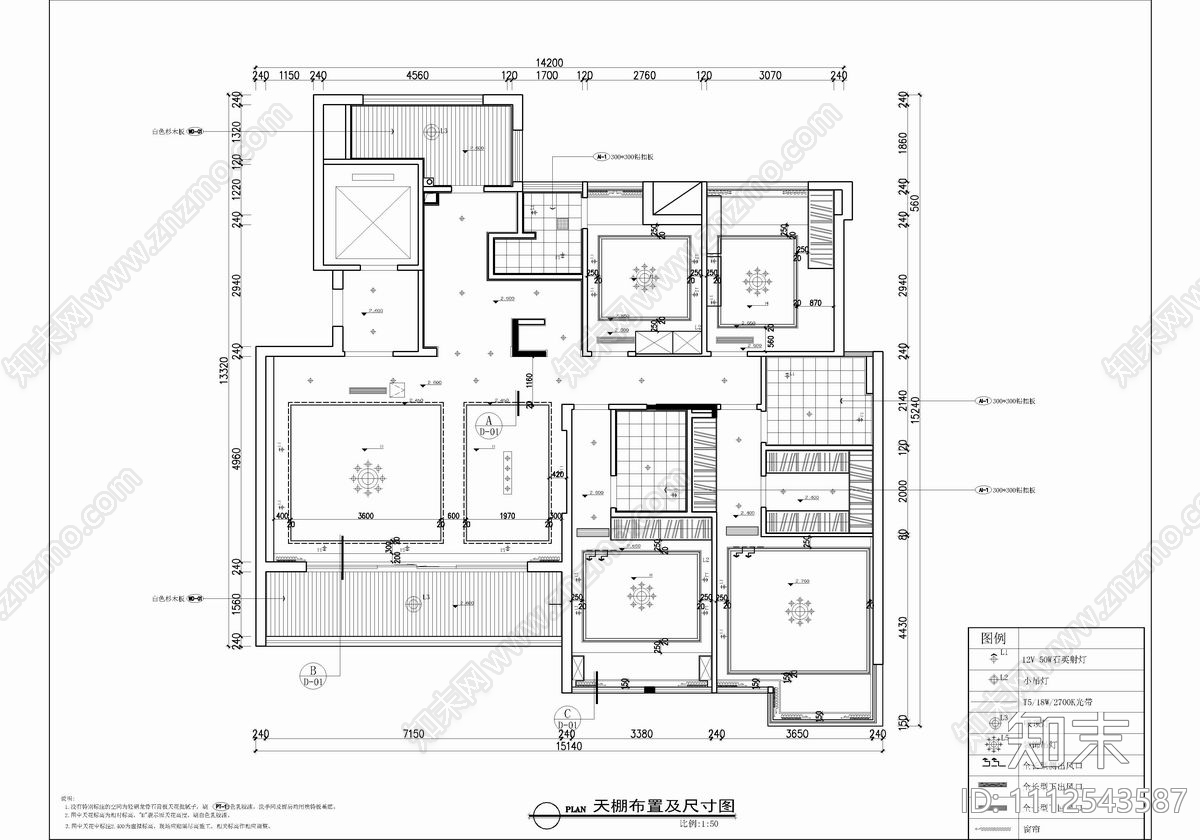 180㎡大平层家装CAD施工图cad施工图下载【ID:1112543587】