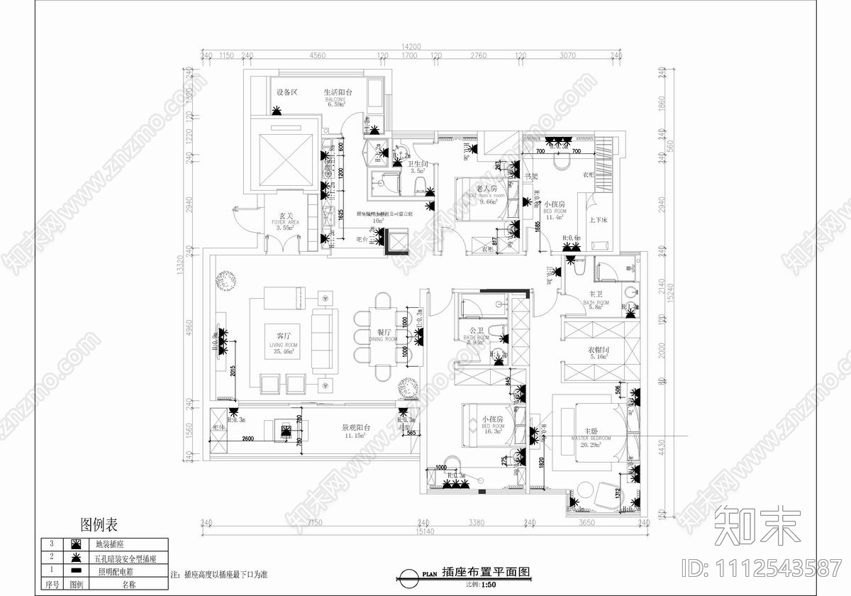 180㎡大平层家装CAD施工图cad施工图下载【ID:1112543587】