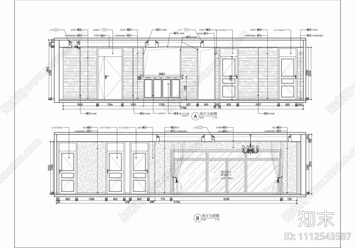 180㎡大平层家装CAD施工图cad施工图下载【ID:1112543587】