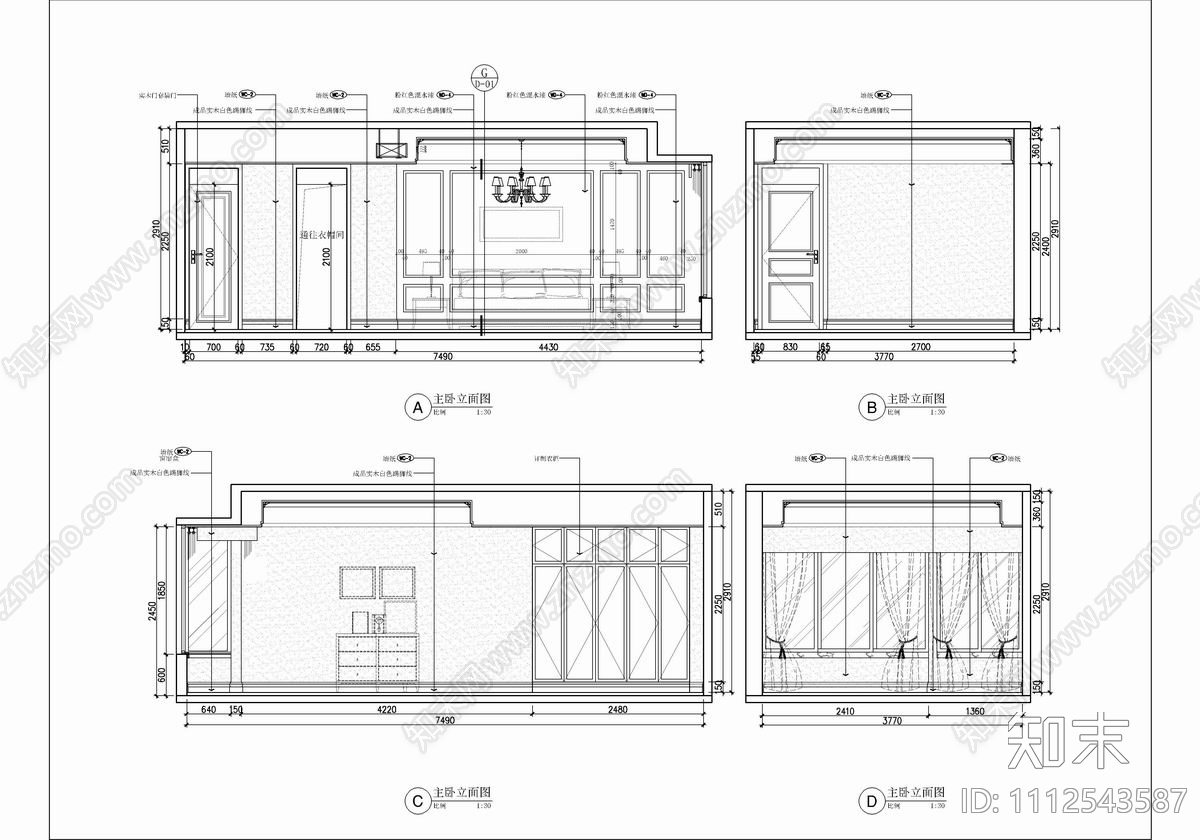 180㎡大平层家装CAD施工图cad施工图下载【ID:1112543587】