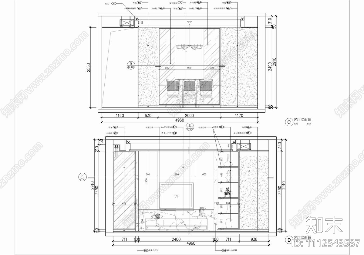 180㎡大平层家装CAD施工图cad施工图下载【ID:1112543587】