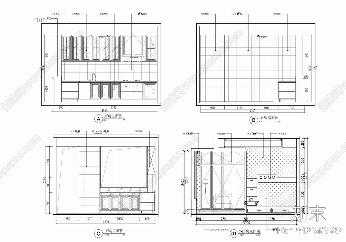 180㎡大平层家装CAD施工图cad施工图下载【ID:1112543587】