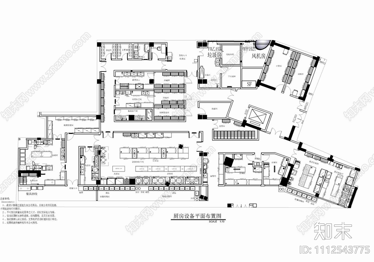 3000㎡员工食堂厨房CAD施工图cad施工图下载【ID:1112543775】