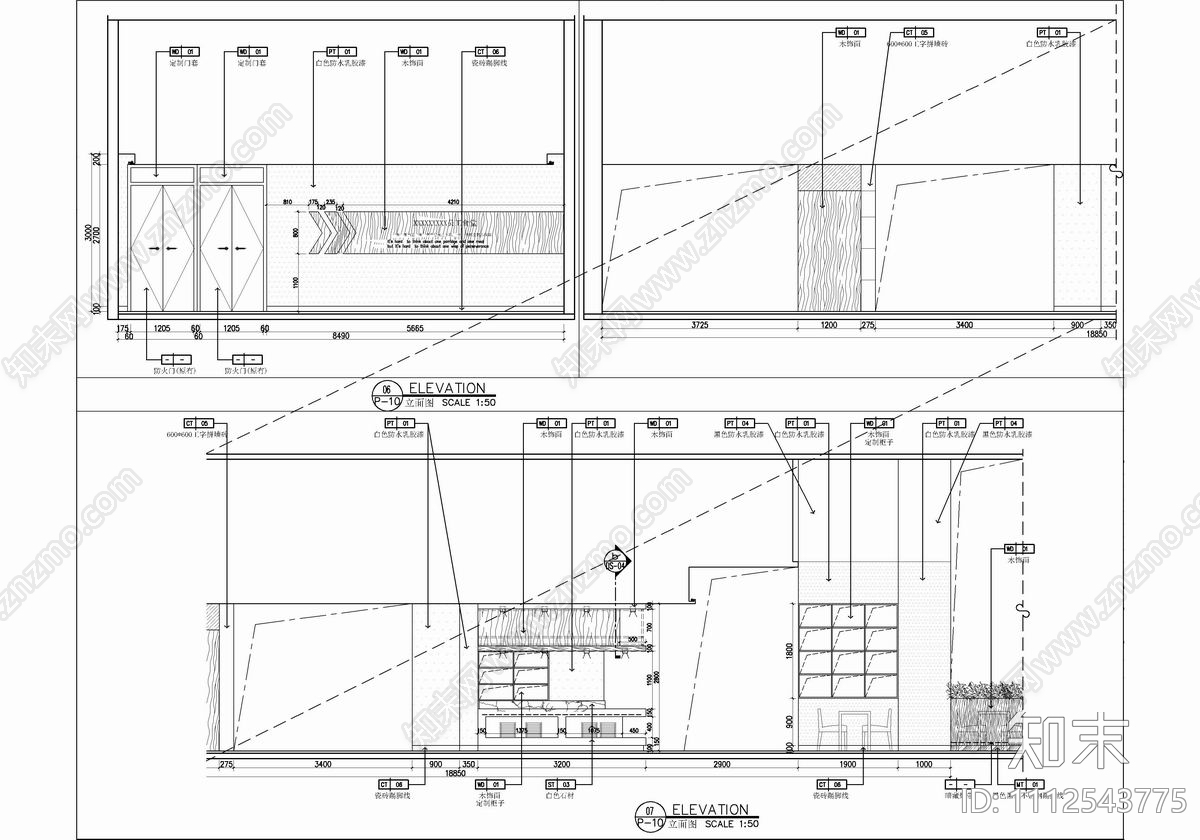 3000㎡员工食堂厨房CAD施工图cad施工图下载【ID:1112543775】