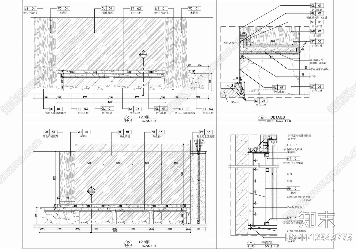 3000㎡员工食堂厨房CAD施工图cad施工图下载【ID:1112543775】