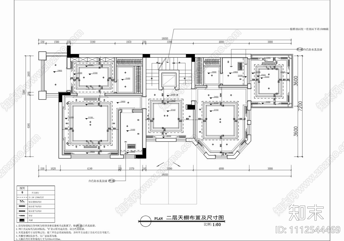 四层别墅家装施工图cad施工图下载【ID:1112544469】