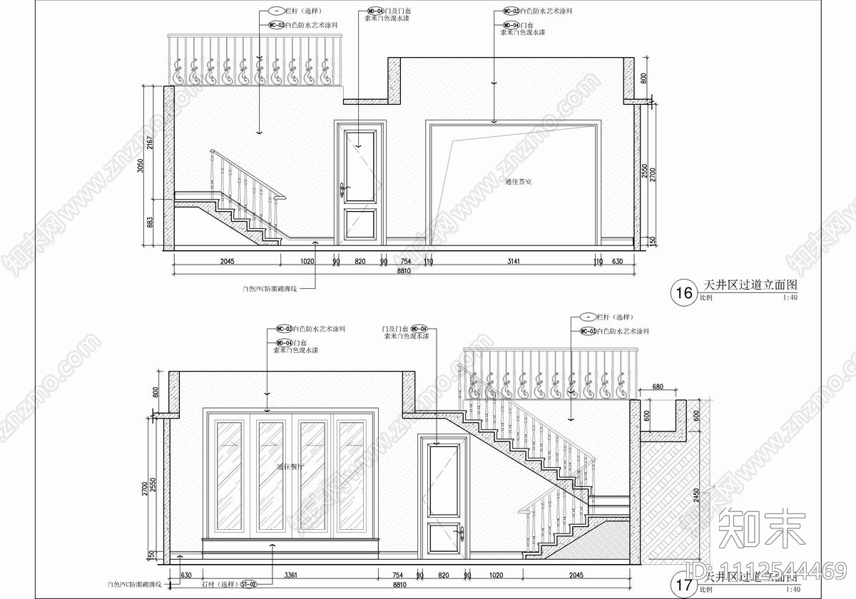 四层别墅家装施工图cad施工图下载【ID:1112544469】