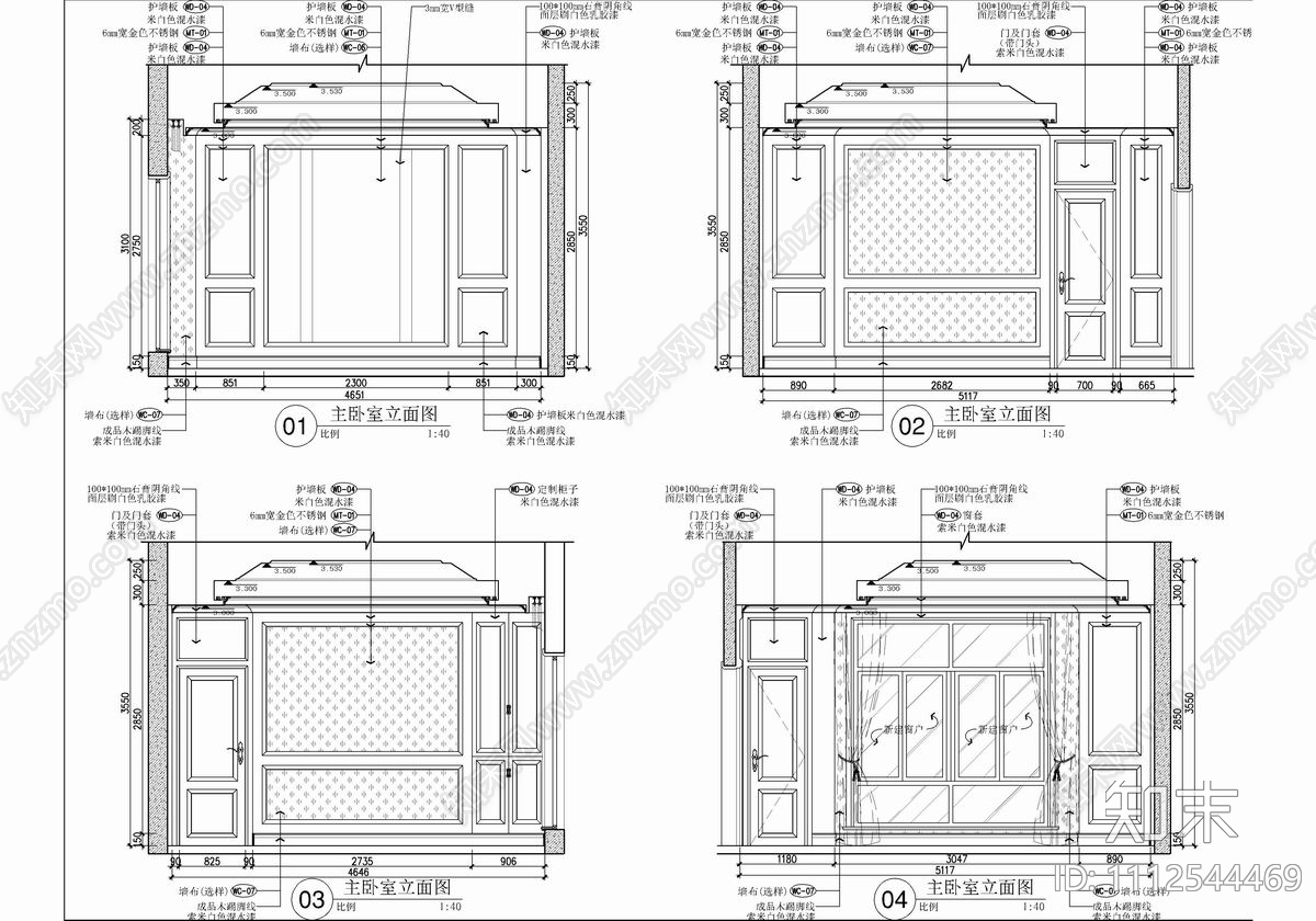 四层别墅家装施工图cad施工图下载【ID:1112544469】