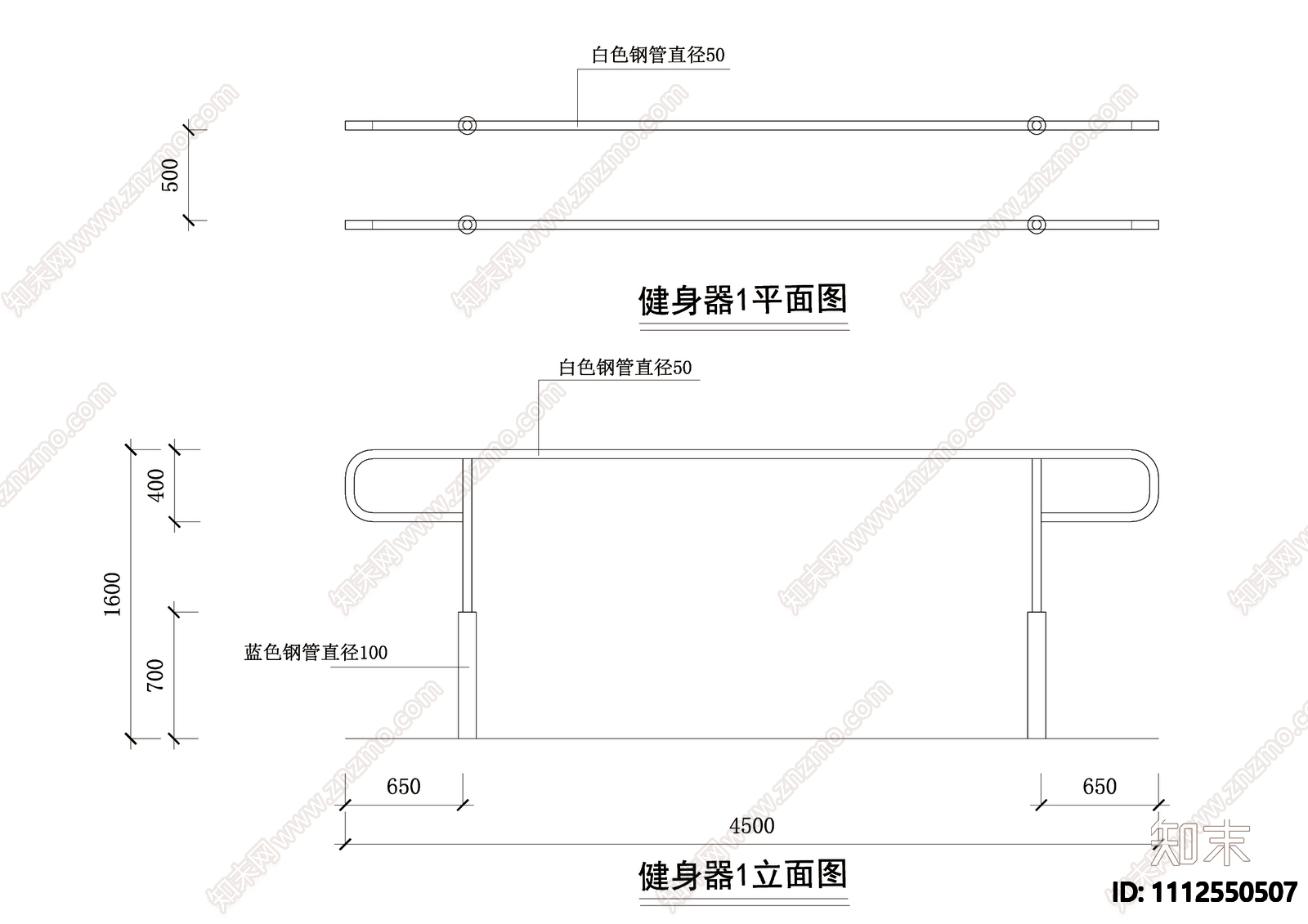 七种不同室外健身器详图施工图下载【ID:1112550507】